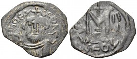 ISLAMIC, Time of the Rashidun. Pseudo-Byzantine types. Time of Uthman ibn Affan, AH 24-35 / AD 644-656. Fals (Bronze, 22 mm, 2.57 g, 7 h), uncertain S...