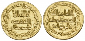 ISLAMIC, Umayyad Caliphate. temp. Hisham ibn 'Abd al-Malik, AH 105-125 / AD 724-743. Dinar (Gold, 19.5 mm, 4.21 g, 7 h), AH 118 = 736 AD, unnamed mint...