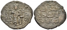 ISLAMIC, Anatolia & al-Jazira (Post-Seljuk). Artuqids (Kayfa & Amid). Fakhr al-Din Qara Arslan, AH 543-570 / AD 1148-1174. Fals (Bronze, 27 mm, 5.48 g...