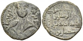 ISLAMIC, Anatolia & al-Jazira (Post-Seljuk). Artuqids (Kayfa & Amid). Fakhr al-Din Qara Arslan, AH 543-570 / AD 1148-1174. Dirham (Bronze, 27 mm, 7.97...