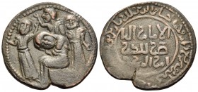 ISLAMIC, Anatolia & al-Jazira (Post-Seljuk). Artuqids (Mardin). Husam al-Din Yuluq Arslan, AH 580-597 / AD 1184-1200. Dirham (Bronze, 30.5 mm, 12.26 g...