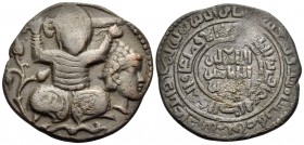 ISLAMIC, Anatolia & al-Jazira (Post-Seljuk). Artuqids (Mardin). Husam al-Din Yuluq Arslan, AH 580-597 / AD 1184-1200. Dirham (Bronze, 32 mm, 14.50 g, ...