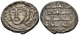 ISLAMIC, Anatolia & al-Jazira (Post-Seljuk). Artuqids (Mardin). Nasir al-Din Artuq Arslan, AH 597-637 / AD 1200-1239. Half dirham (Bronze, 24 mm, 5.34...