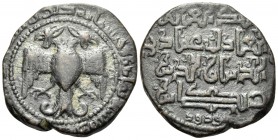 ISLAMIC, Anatolia & al-Jazira (Post-Seljuk). Zangids (Sinjar). 'Imad al-Din Zangi II, AH 566-594 / AD 1170-1197. Dirham (Bronze, 24 mm, 7.17 g, 1 h), ...