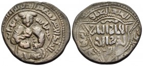 ISLAMIC, Ayyubids. Mayyafariqin & Jabal Sinjar. al-Ashraf I Muzaffar al-Din Musa, AH 607-617 / AD 1210-1220. Dirham (Bronze, 30 mm, 11.35 g, 12 h), Ma...