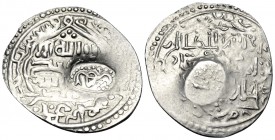 ISLAMIC, Mongols. Ilkhanids. Abu Sa'id Bahadur, AH 716-736 / AD 1316-1335. Dirham (Silver, 24 mm, 1.52 g, 7 h), uncertain mint and date. Shahadah and ...