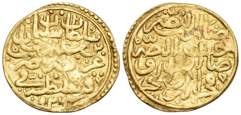 ISLAMIC, Ottoman Empire. Sulayman II Qanuni ('the Lawgiver'), AH 926-974 / AD 15...