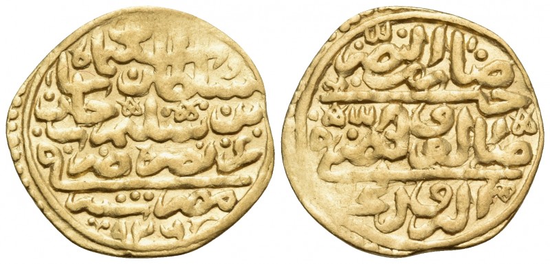 ISLAMIC, Ottoman Empire. Sulayman II Qanuni ('the Lawgiver'), AH 926-974 / AD 15...