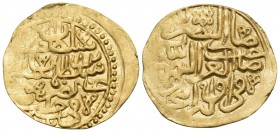 ISLAMIC, Ottoman Empire. Sulayman II Qanuni ('the Lawgiver'), AH 926-974 / AD 1520-1566. Sultani (Gold, 21 mm, 3.45 g, 6 h), Halab (Aleppo), AH 926(?)...