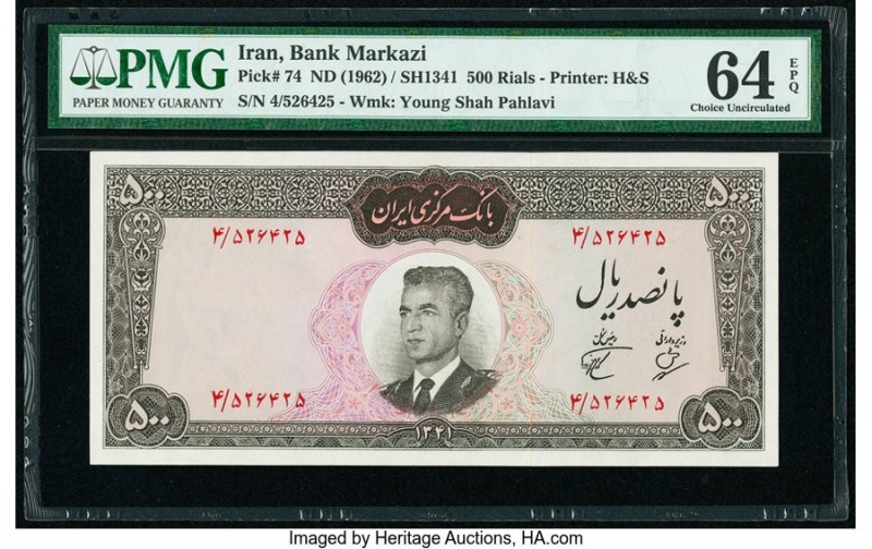 Iran Bank Markazi 500 Rials ND (1962) / SH1341 Pick 74 PMG Choice Uncirculated 6...
