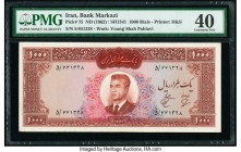 Iran Bank Markazi 1000 Rials ND (1962) / SH1341 Pick 75 PMG Extremely Fine 40. 

HID09801242017

© 2020 Heritage Auctions | All Rights Reserved