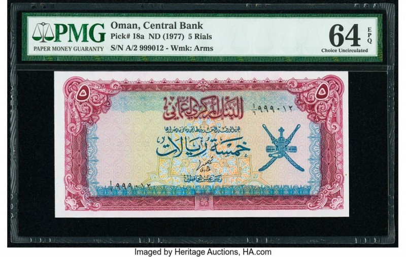 Oman Central Bank of Oman 5 Rials ND (1977) pick 18a PMG Choice Uncirculated 64 ...