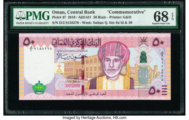 Oman Central Bank of Oman 50 Rials 2010 / AH1431 Pick 47 PMG Superb Gem Unc 68 E...