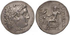 Alessandro III (336-323 a.C.) Tetradramma (Odessa, 125-70 a.C.) Busto a d. - R/ Giove seduto a s. - Price 194 e segg. AG (g 16,84) Graffi al R/
BB+