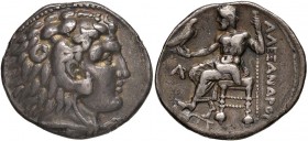 Alessandro III (336-323 a.C.) Tetradramma - Busto a d. - R/ Giove seduto a s. - AG (g 16,75)
BB+