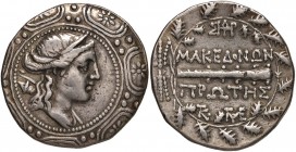 MACEDONIA Dominazione romana (148-147 a.C.) Tetradramma - Busto di Diana a d. - R/ Clava entro corona - AMNG 179 AG (g 16,76)
BB+