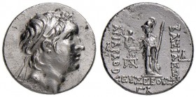 CAPPADOCIA - Ariathes IV (20-163 sec. a.C.) Dramma - Testa diademata a d. - R/ Atena stante a s. - Simonetta 15 var. AG (g 4,15) Lucidato
BB+