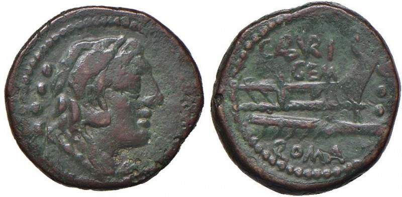 Aburia - B. Aburius Geminus - Quadrante (132 a.C.) Testa di Ercole a d. - R/ Pru...
