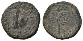 Nerone (54-68) Quadrante (Roma) - C. 182 AE (g 2,23)
BB