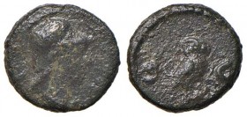 Anonime (81-86) Quadrante - Testa di Minerva a d. - R/ Civetta a s. - C. 7 AE (g 2,18)
MB