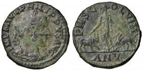 Filippo I (244-249) AE (Viminacium) - Busto laureato a d. - R/ Moesia tra toro e leone - AMNG 100 AE (g 16,82)
BB/BB+