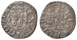 NAPOLI Carlo V (1526-1556) Cinquina Sigla IBR - MIR 151/1 AG (g 1,02) Sigla IBR tra le colonne
BB