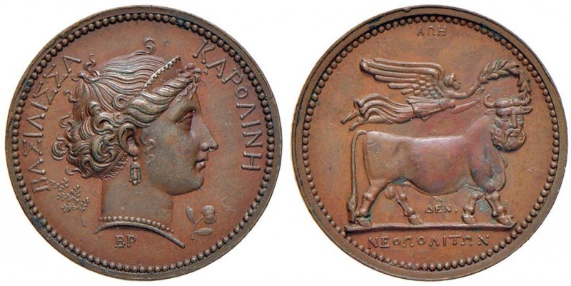 Anno 1808 - In onore di Carolina Murat - Bronzo - 23 mm - 6,04 gr. - Opus: Brene...