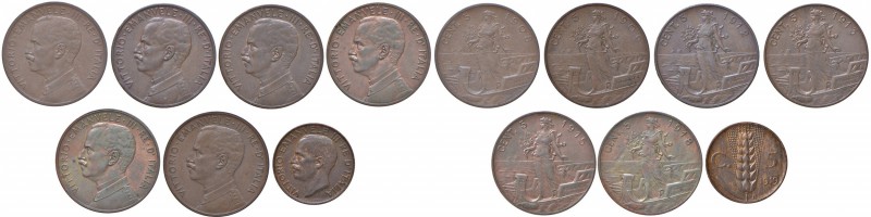 Vittorio Emanuele III (1900-1946) 5 centesimi 1908, 1909, 1912, 1913, 1915, 1918...