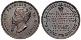 Medaglia 1878 Morte di Vittorio Emanuele II - AE (g 15,38 - 29 mm)
qFDC