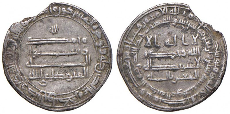 ARABIA Mezzo dirham - AG (g 2,77)
BB