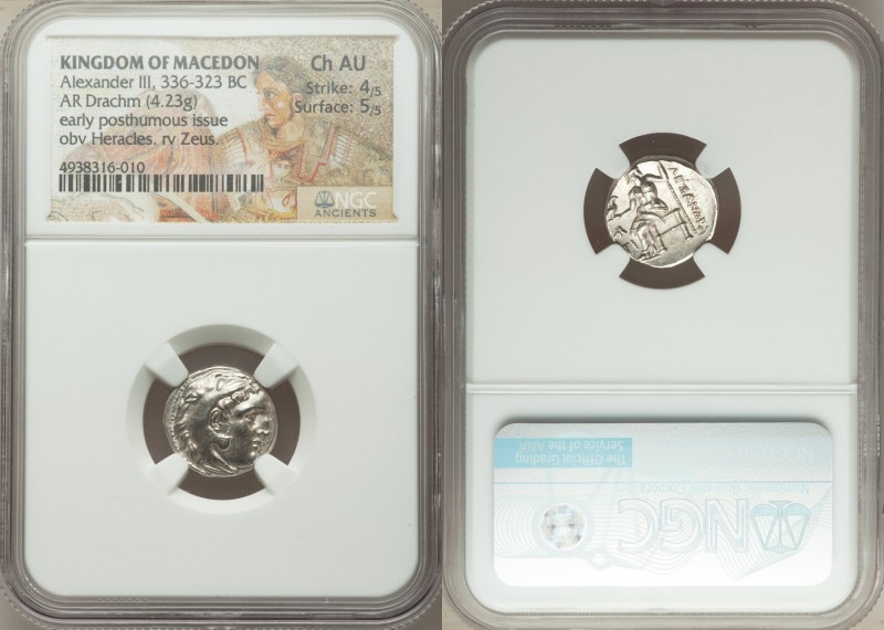 MACEDONIAN KINGDOM. Alexander III the Great (336-323 BC). AR drachm (16mm, 4.23 ...