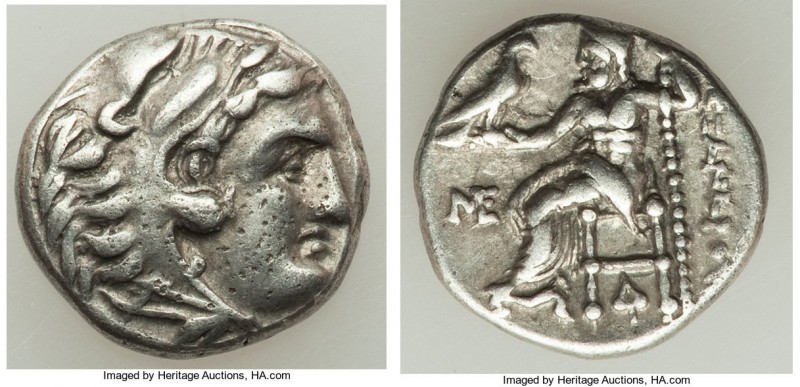 MACEDONIAN KINGDOM. Alexander III the Great (336-323 BC). AR drachm (16mm, 4.26 ...
