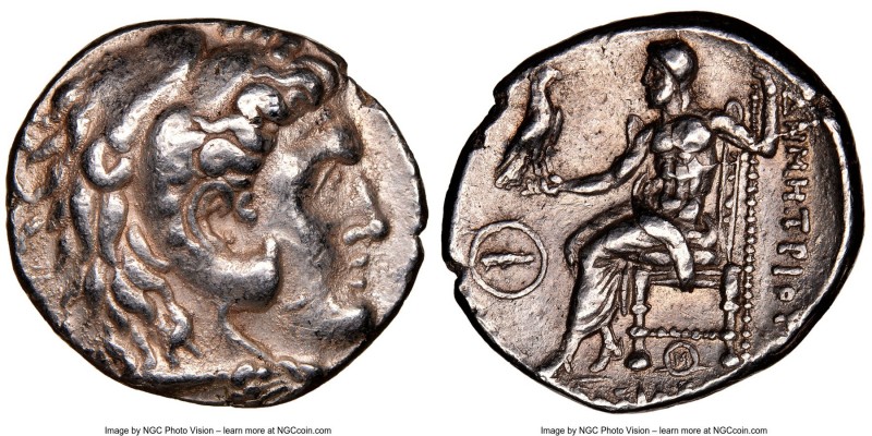 MACEDONIAN KINGDOM. Demetrius I Poliorcetes (306-283 BC). AR tetradrachm (25mm, ...