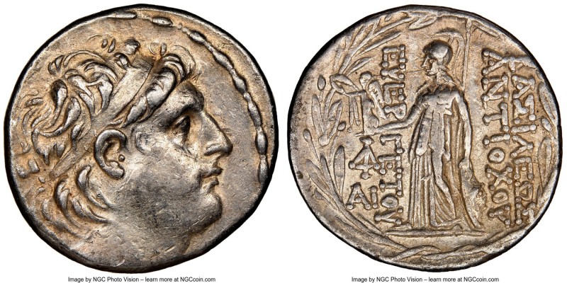 SELEUCID KINGDOM. Antiochus VII Euergetes (Sidetes) (138-129 BC). AR tetradrachm...