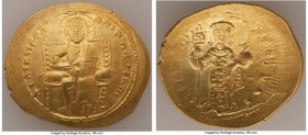 Constantine X Ducas (AD 1059-1067). AV histamenon nomisma (26mm, 4.28 gm, 6h). AU. Constantinople. +IhS IXS RЄX-RЄϚNANTIhm, Christ seated facing on th...