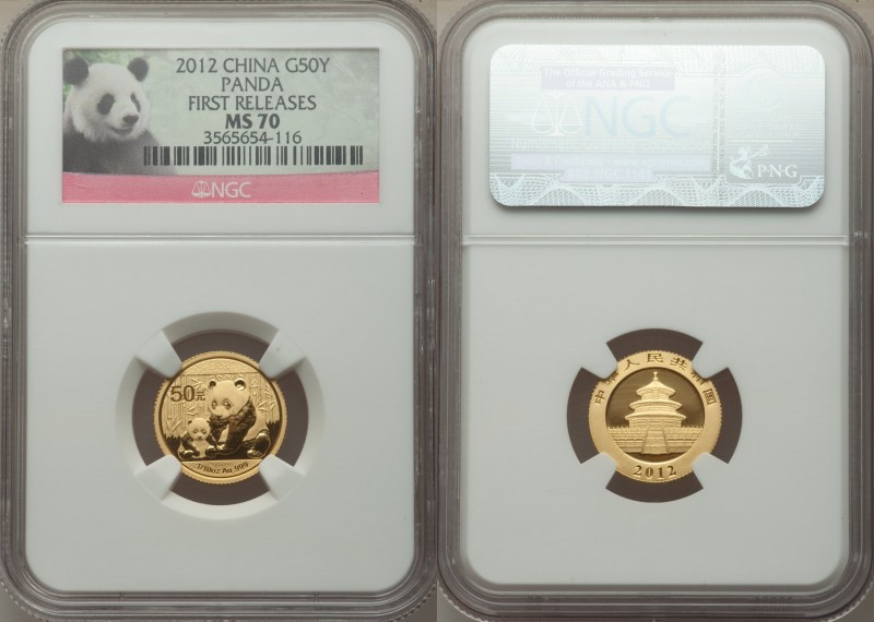 People's Republic gold Panda 50 Yuan (1/10 oz) 2012 MS70 NGC, KM2027. First Rele...