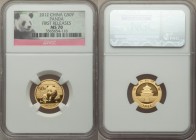 People's Republic gold Panda 50 Yuan (1/10 oz) 2012 MS70 NGC, KM2027. First Releases. AGW 0.0999 oz. 

HID09801242017

© 2020 Heritage Auctions | ...