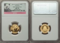 People's Republic gold Panda 50 Yuan (1/10 oz) 2012 MS70 NGC, KM2027. First releases. 

HID09801242017

© 2020 Heritage Auctions | All Rights Rese...