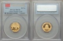 People's Republic gold Panda 50 Yuan (1/10 oz) 2013 MS70 PCGS, KM-Unl. Housed in "First Strike" PCGS holder. AGW 0.0999 oz. 

HID09801242017

© 20...