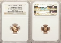 Elizabeth II 5-Piece Certified gold Sovereign Proof Set 2014 PR70 Ultra Cameo NGC, 1) 1/4 Sovereign 2) 1/2 Sovereign 3) Sovereign 4) 2 Pounds 5) 5 Pou...