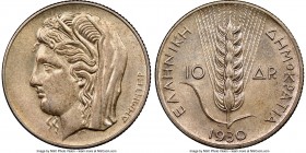 Republic 10 Drachmai 1930 MS63 NGC, KM72. A scarcer type in the upper echelons of Mint State, and highly coveted as such. 

HID09801242017

© 2020...