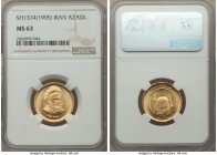 Islamic Republic gold Azadi SH 1374 (1995) MS63 NGC, KM1264. AGW 0.2354 oz. 

HID09801242017

© 2020 Heritage Auctions | All Rights Reserved