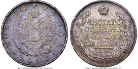 Alexander I Rouble 1817 CПБ-ПC AU53 NGC, St. Petersburg mint, KM-C130, Bit-116. Deeply toned with a strong undercurrent of striking blue coloration. ...