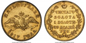 Alexander I gold 5 Roubles 1817 CПБ-ФГ XF Details (Mount Removed) PCGS, St. Petersburg mint, KM-C132, Bit-18.

HID09801242017

© 2020 Heritage Auc...