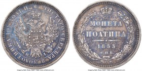 Nicholas I Poltina (1/2 Rouble) 1853 CПБ-HI AU Details (Cleaned) NGC, St. Petersburg mint, KM-C167.1.

HID09801242017

© 2020 Heritage Auctions | ...