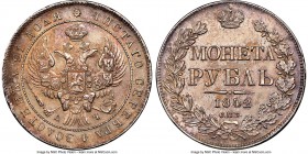 Nicholas I Rouble 1842 CΠБ-AЧ UNC Details (Cleaned) NGC, St. Petersburg mint, KM-C168.1.

HID09801242017

© 2020 Heritage Auctions | All Rights Re...