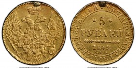 Nicholas I gold 5 Roubles 1842 CПБ-AЧ AU Details (Mount Removed) PCGS, St. Petersburg mint, KM-C175.1, Bit-19. AGW 0.1929 oz. 

HID09801242017

© ...