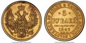 Nicholas I gold 5 Roubles 1847 CΠБ-AГ AU Details (Mount Removed) PCGS, St. Petersburg mint, KM-C175.3, Bit-29. 

HID09801242017

© 2020 Heritage A...