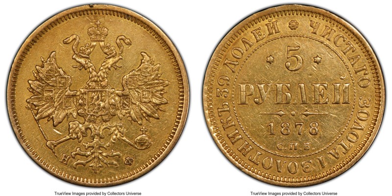 Alexander II gold 5 Roubles 1878 CΠБ-HФ AU Details (Mount Removed) PCGS, St. Pet...