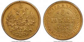 Alexander II gold 5 Roubles 1878 CΠБ-HФ AU Details (Mount Removed) PCGS, St. Petersburg mint, KM-YB26, Bit-27. 

HID09801242017

© 2020 Heritage A...